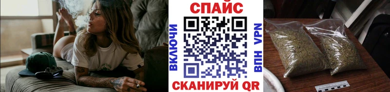 hydra онион  Правдинск  Бутират GHB 