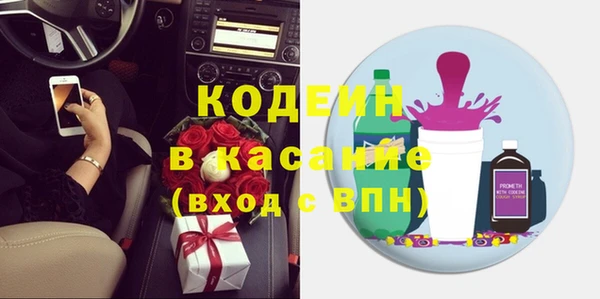 каннабис Армянск