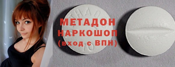 герыч Гусев