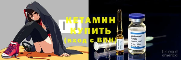 экстази Арсеньев