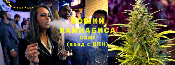 экстази Арсеньев
