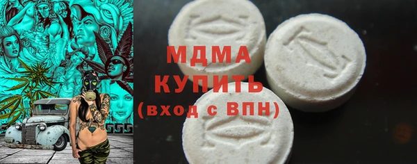 каннабис Армянск
